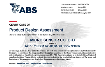 麥克傳感MDM7000/MPM489/MPM426W/MFC608等產(chǎn)品成功取得ABS美國(guó)船級(jí)社認(rèn)證，行業(yè)領(lǐng)先地位再獲權(quán)威認(rèn)可
